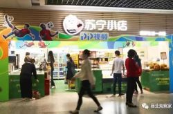 【8分钟科普下】保山工厂招工信息_哔哩哔哩